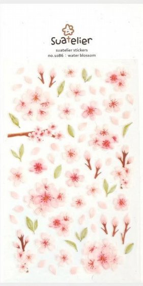 Water Blossom No. 1086