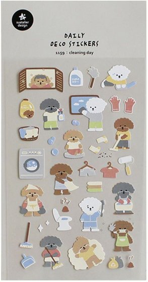 Cleaning Day No.1159