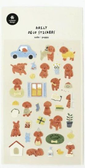 Puppy No.1160