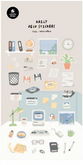 Retro Office No.1174