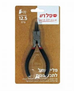 פלייר עגול לתכשיטנות - 12.5 סמ פלייר עגול לתכשיטנות - 12.5 סמ