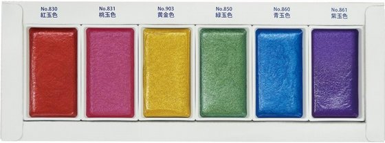 Kuretake Gansai Tambi gem colors ������ ���� ��� 6 ����� �������