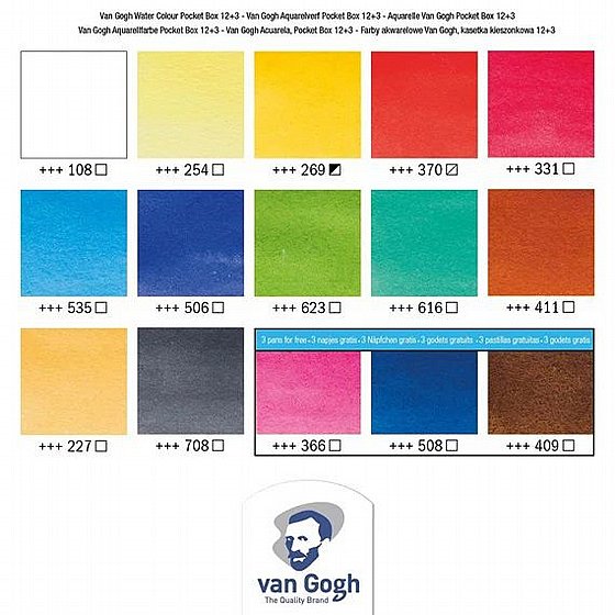 �� 12 ���� ��� �� ��� ��� talens van gogh