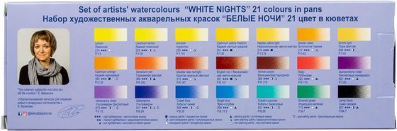 Nevskaya Palitra White Nights ���� ��� ����� ��� 21 ������ ����� �� �������� �������� ������ ������ ������