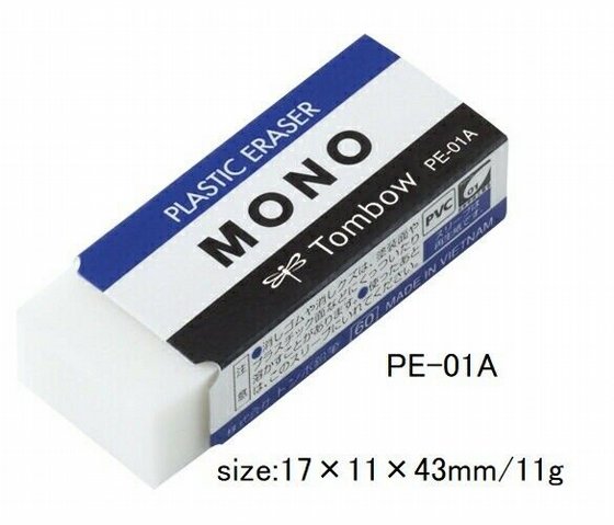 tombow mono ��� ���