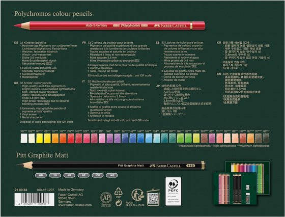 Faber Castell Polychromos ���� ������� �������� �������� ����� 32+6