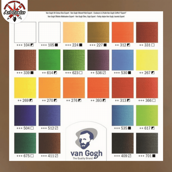 ������ �� ������ ���� ��� (Van Gogh) ����� ����� ����� 