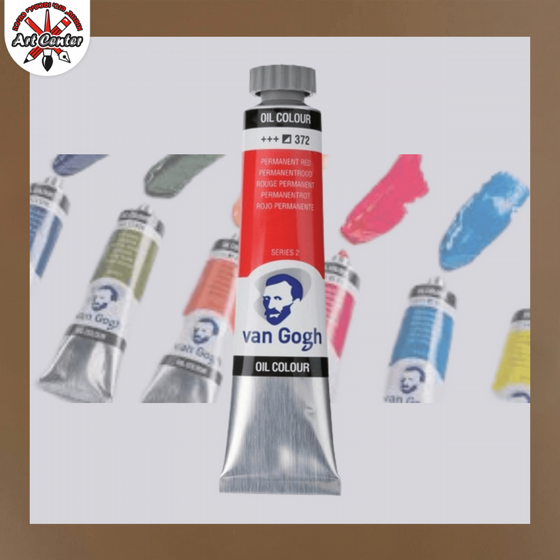 ��� ��� Van Gogh (20 �"�) ����� ������ �����