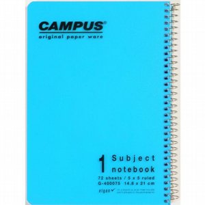 מחברת נושא 1 משובץ- CAMPUS A4 מחברת נושא 1 משובץ- CAMPUS A4