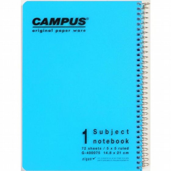 �����  ���� 1 ����- CAMPUS A4