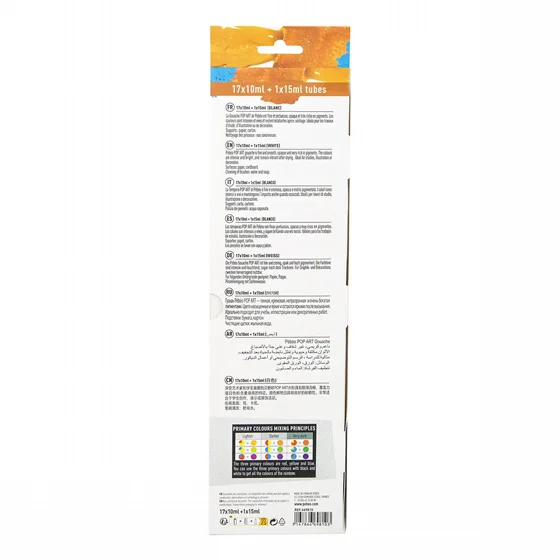 Pebeo ���� 11 ����� 10 ��+ ��� 15 ��