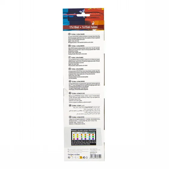 Pebeo ���� ��� 23 ����� 10 ��+ ��� 15 ��