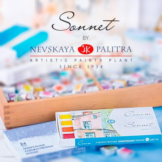 �� ���� ��� ����� 16 ������ NEVSKAYA PALITRA