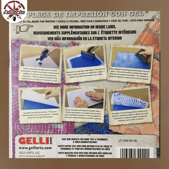 ��� ����� ��� ����� 8 �� 10 ���� (Gelli� Printing Plate)
