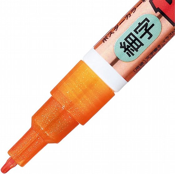 uni posca 3m glitter - ���� ����� 7 ����� ������
