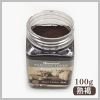 BURNT UMBER